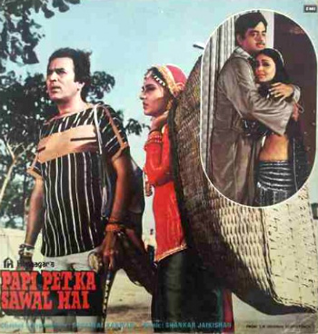 Jab Dushman Ho Gaya Waqt Lyrics