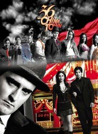 Jab Kabhi Lyrics