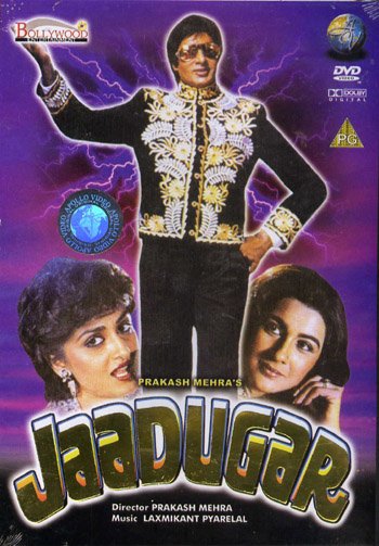 Jadugar Jadugar Jadugar Goga Goga Lyrics