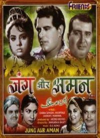 Jadugar Tera Jadu Nirala Lyrics