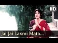 Jai Jai Lakshmi Mata