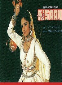 Jai Jai Maa Bhambleshwari Lyrics