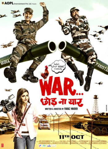 Jai Jawan Garva Se Mastak Chamke Lyrics