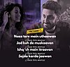 Jaisi Teri Marzi Lyrics