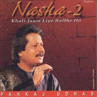 Jakhm Jo Paaye, Kaise Dikhaaye Lyrics