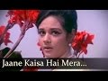 Jane Kaisa Hai Mera Deewana