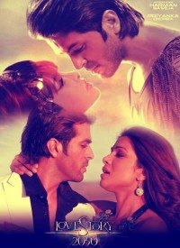 Jane Kaisi Hai Teri Meri Love Story Lyrics