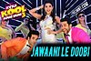 Jawaani Le Doobi Lyrics