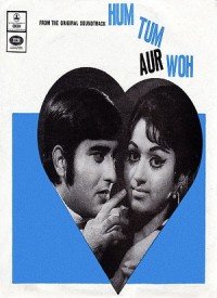 Jawani Aayi Aisi Nirdayi Lyrics