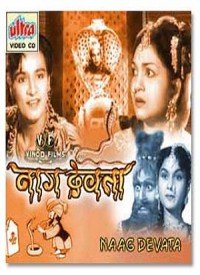 Jhankar Payal Ki Lyrics