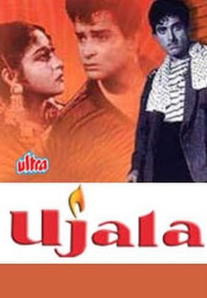 Jhumata Mausam Mast Mahina Lyrics