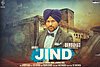 Jind Lyrics