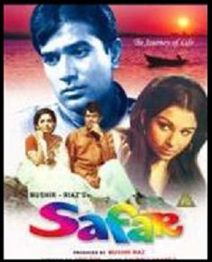 Jindagee Kaa Safar Hai Yeh Kaisa Safar Lyrics