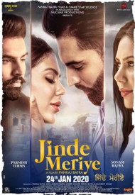 Jinde Meriye  Title  Lyrics