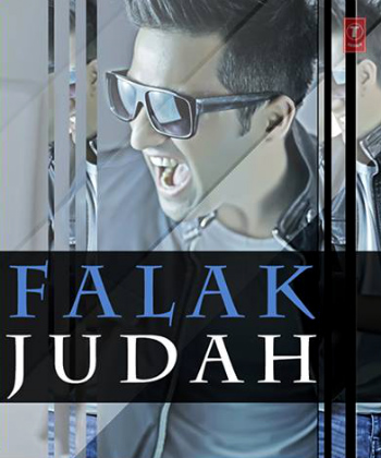 Judah Lyrics