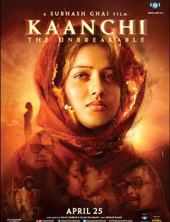 Kaanchi Re Kaanchi Lyrics