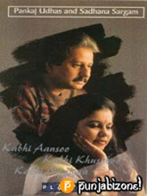 Kabhee Aansu, Kabhee Khushabu, Kabhee Nagma Bankar Lyrics