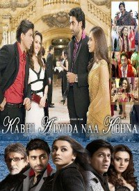 Kabhi Alvida Na Kehna  Title  Lyrics