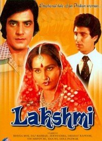 Kabhi Deke Khushiyan Lyrics