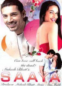 Kabhi Khushbu Kabhi Jhonka Lyrics