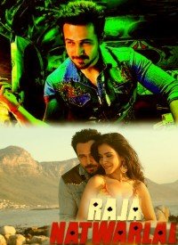 Kabhi Ruhani Kabhi Rumani Lyrics