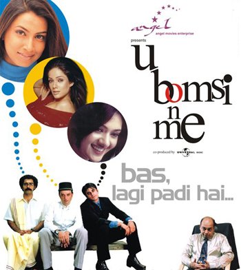 Kaha Ho Tum Mujhe Bataao Lyrics