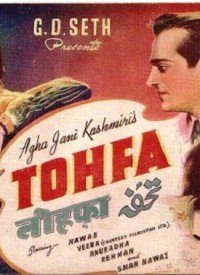 Kaha Tak Jafa Husnwalo Ki Lyrics