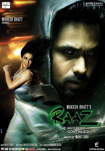 Kaisa Yeh Raaz Hai Lyrics