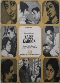 Kaise Kahoon  Title  Lyrics