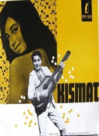 Kajra Mohabbat Wala Lyrics