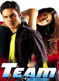 Kal Tak To Lyrics