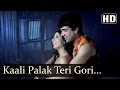 Kali Palak Teri