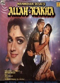 Kalma Padhkar Roze Rakhkar Lyrics