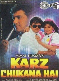 Karz Chukana Hai  Title  Lyrics