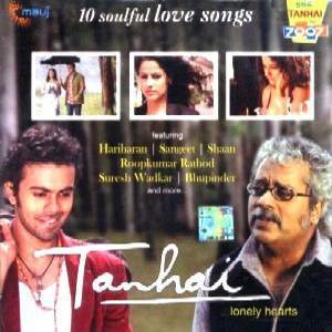 Kate Naahee Raat Moree Lyrics