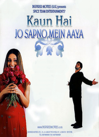 Kaun Hai Jo Sapano Mein Aaya  Title  Lyrics