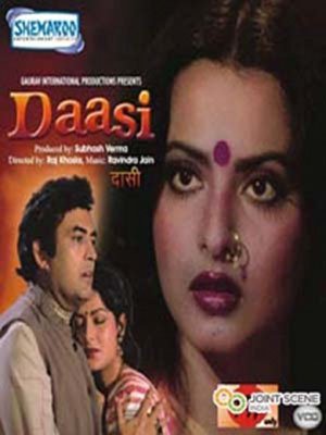 Khaamosh Nigaahen Yeh Sunaati Hai Lyrics