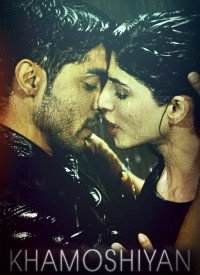 Khamoshiyan  Title  Lyrics