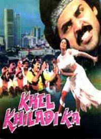 Khel Hai Yeh Khiladi Ka Lyrics