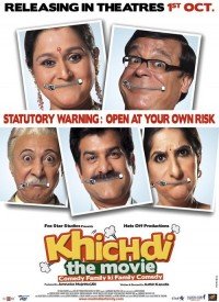 Khichdi Khichdi Lyrics