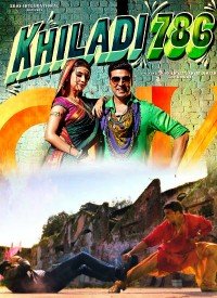 Khiladi Bhaiya Lyrics