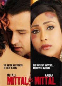 Khuda Hafiz Lyrics