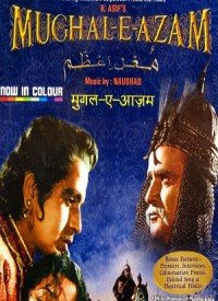 Khuda Nigehbaan Ho Tumhara Lyrics