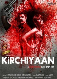 Kirchiyaan  Title  Lyrics