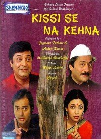 Kisee Se Na Kahana Lyrics