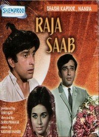 Kisi Meharbaan Ki Nazar Lyrics