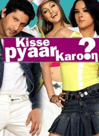 Kisse Pyaar Karoon Title Lyrics