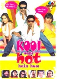 Kool Nahin Hot Hain Hum  Title  Lyrics