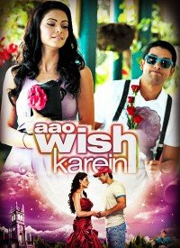 Kuchh Aisa Lyrics