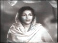 Kunjan Ban Chhaadi